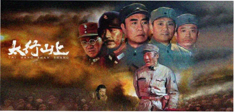奇米影视第四色热播短剧榜封面