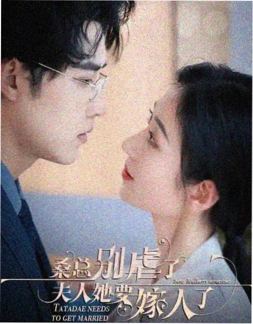 阴阳魔界 电视剧 1959 美国 高分
