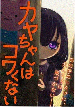 风的形状动画海报